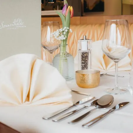 Wellnesshotel Sonnenhalde Tonbach ホテル